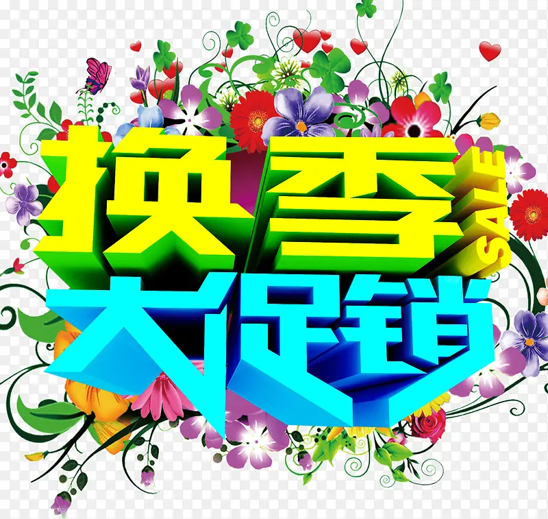 ���������-������