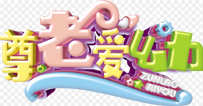 ���ϰ���-������