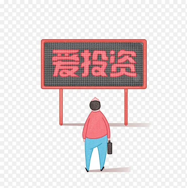 Ͷ������-������