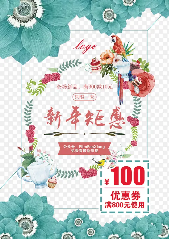 ��������-������