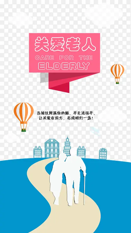 ����ҳbanner-������