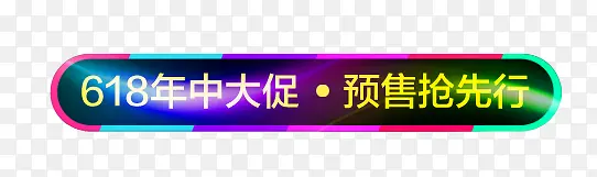 ������ǩ-������