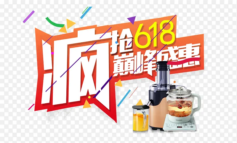 ������ǩ-������