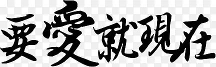 Ҫ��������-������