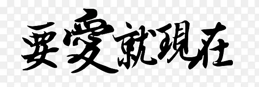 Ҫ��������-������