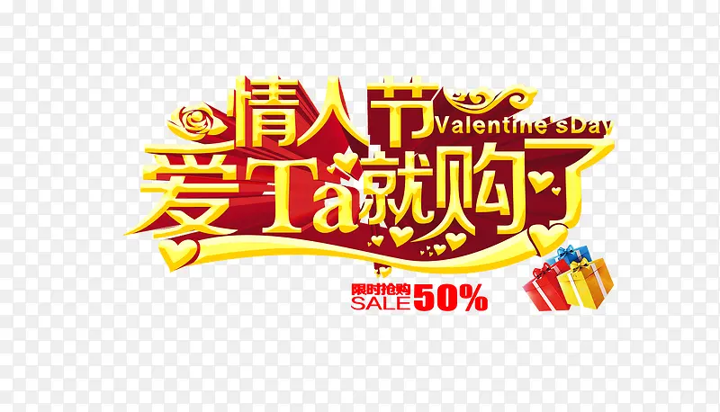 ���˽ڰ����͹���-������