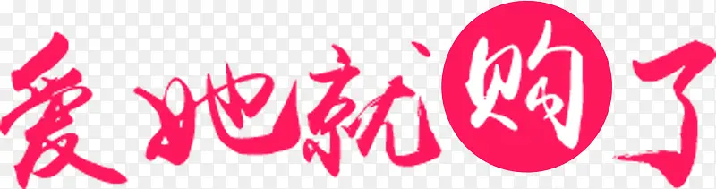 �����͹��˷�ɫ�ɰ�����-������