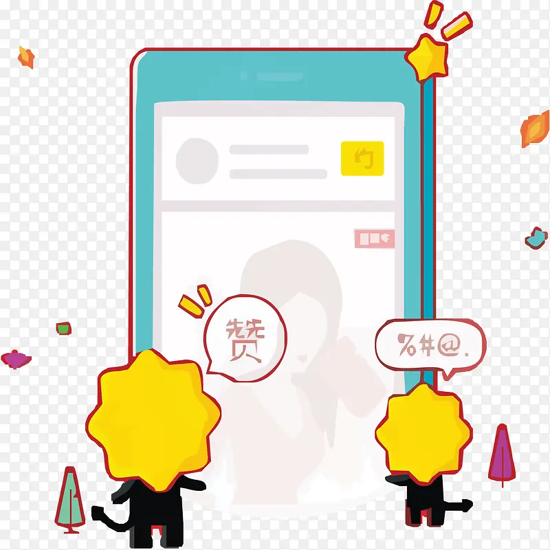 �ֻ�����-������