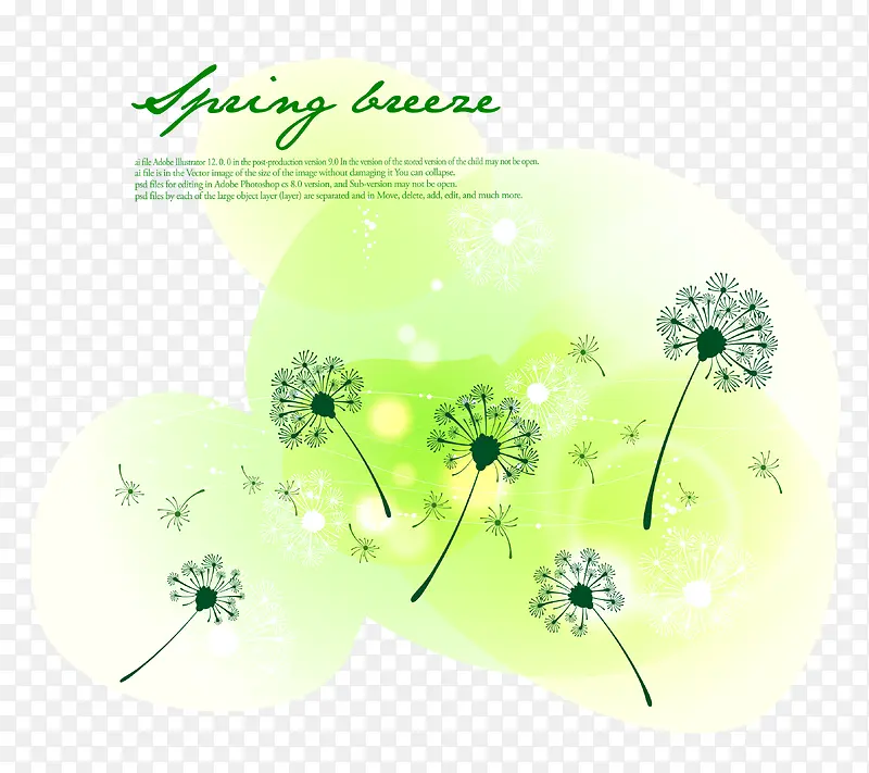 �����Է羰�廭-������