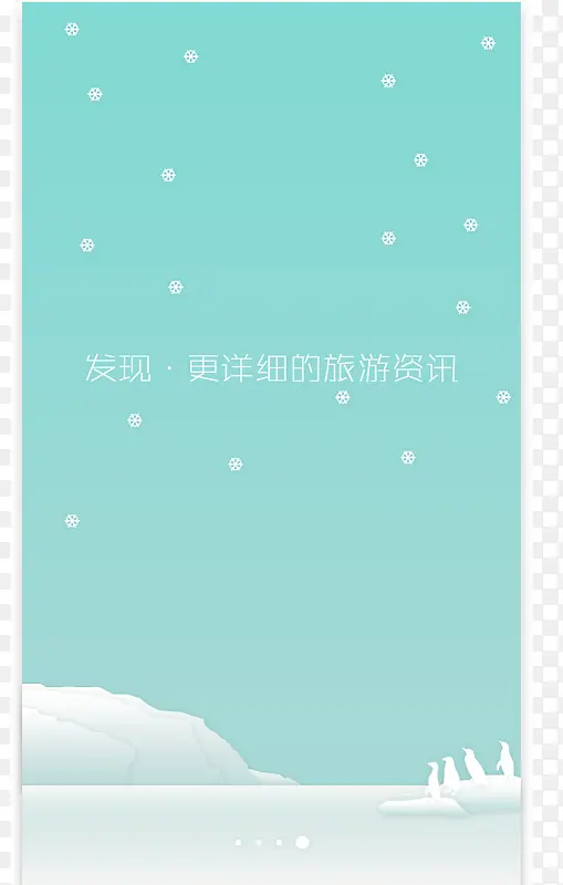 ������Ѷ-������