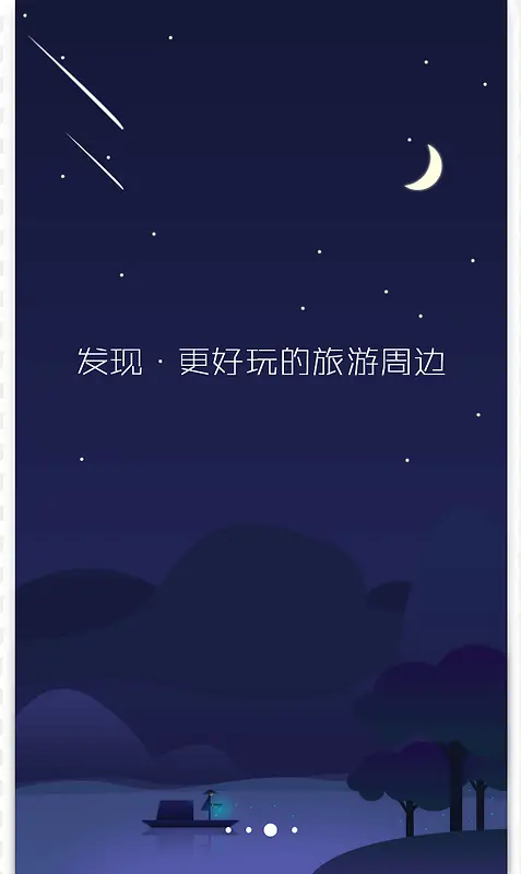 ���ξ���APP-������