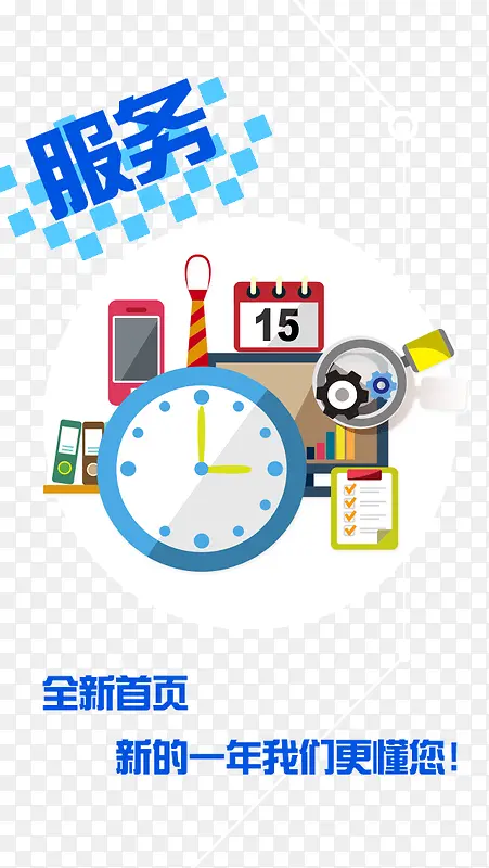 ����-������