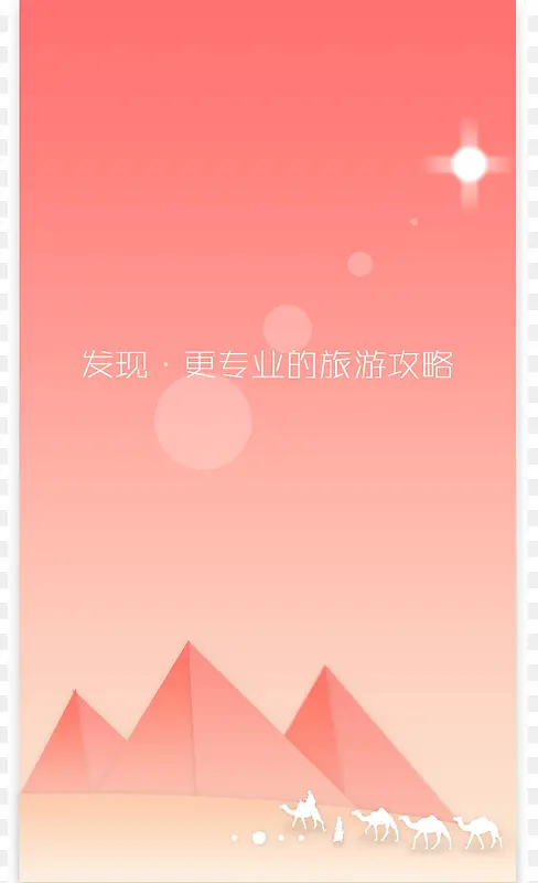 ���ι���-������