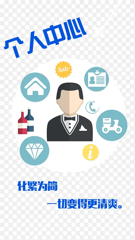 ��������-������