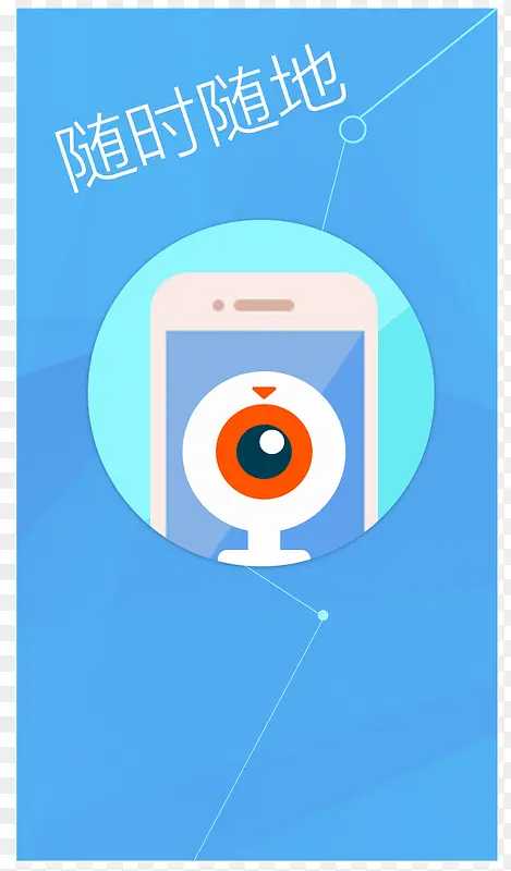 ��ʱ���-������