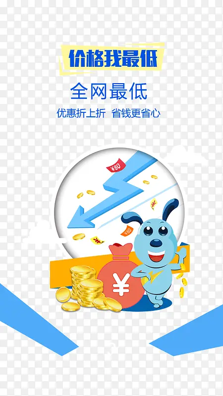 �۸����-������