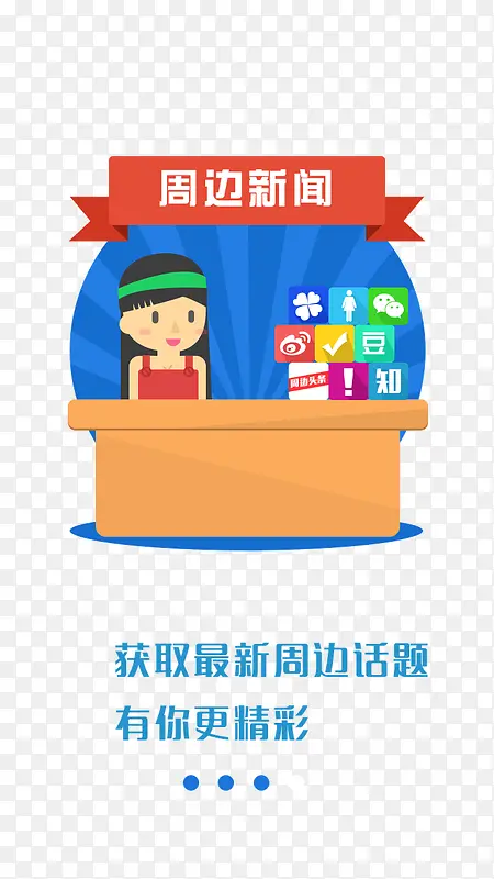 �ܱ�����-������