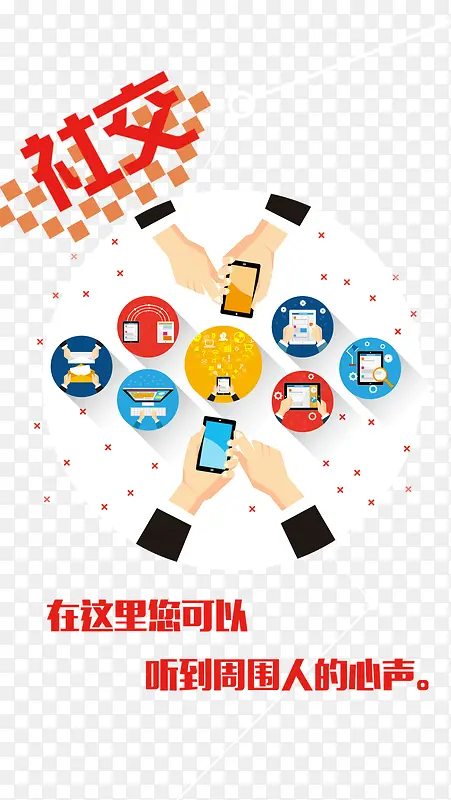 �罻APP-������