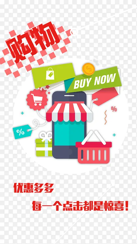 �����ƽ��-������