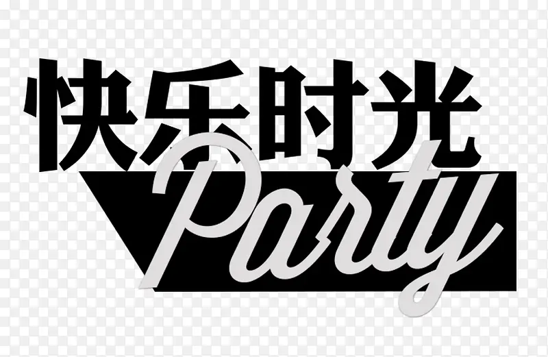 ���ֵ�ʱ��-������