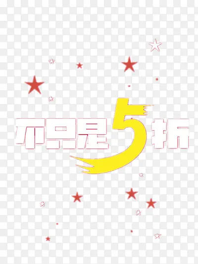 ��ֻ��5�۴�������-������