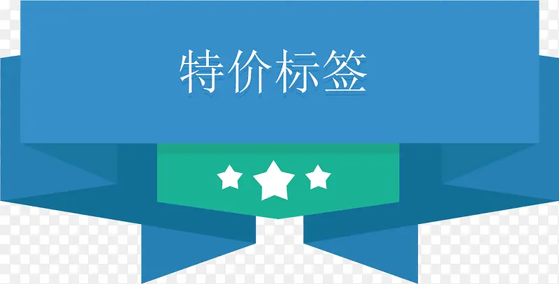 �ؼ۱�ǩ-������