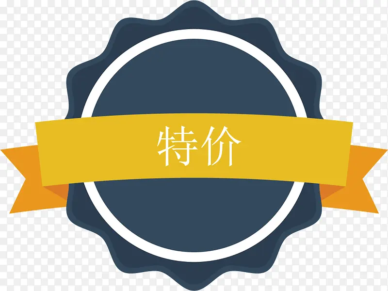 �ؼ۱�ǩ-������