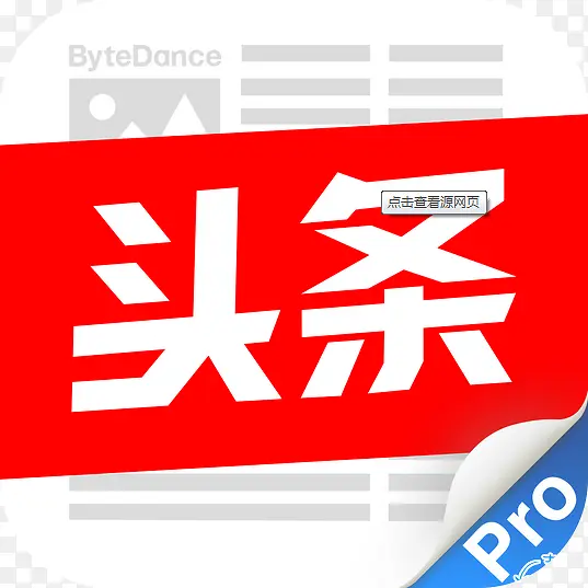 �ֻ�����ͷ��Ӧ��ͼ��logo���-������