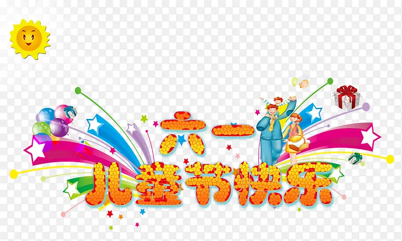 ��ͯ�ڴ���-������