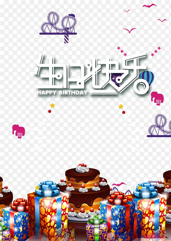 �����ɶ�-������