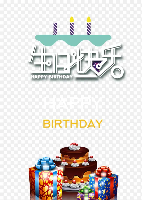 �������ջ-������