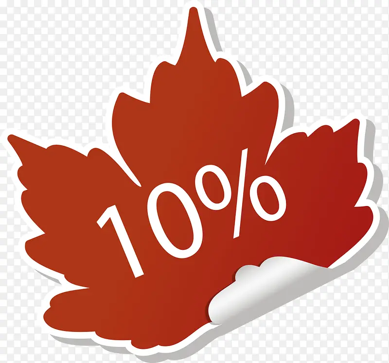 �＾��Ҷ������ǩ-������