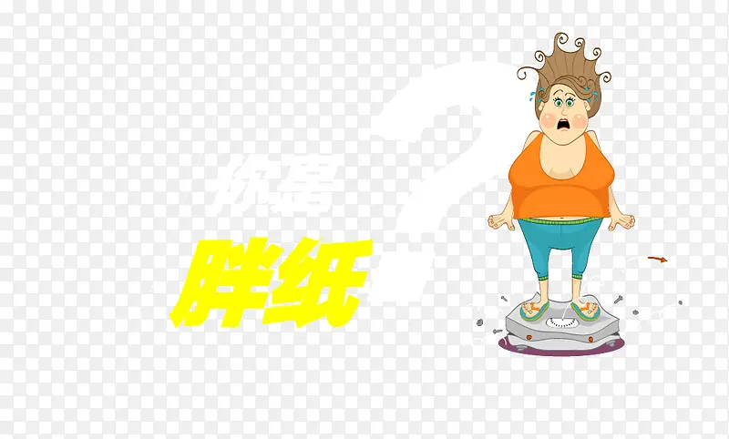 ʸ�������ز�-������