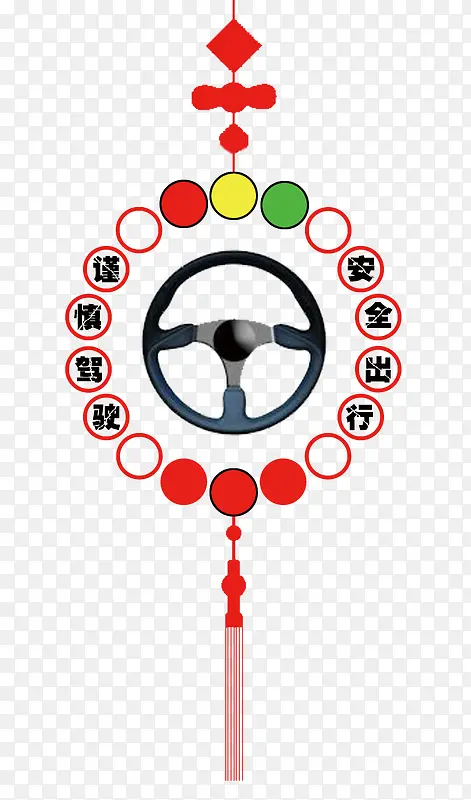 ��ȫ��ʻ-������