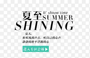 ��ǩ-������