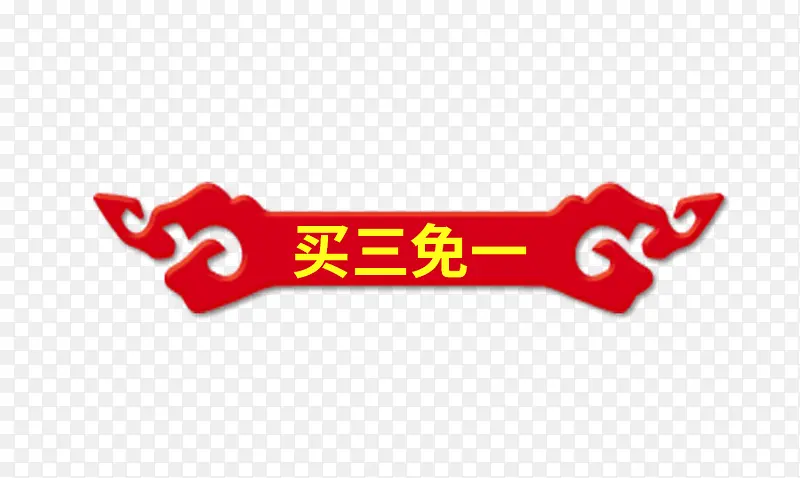 ������һ������ǩ-������