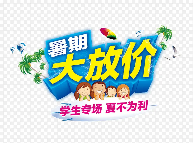 ���ڴ�ż�-������