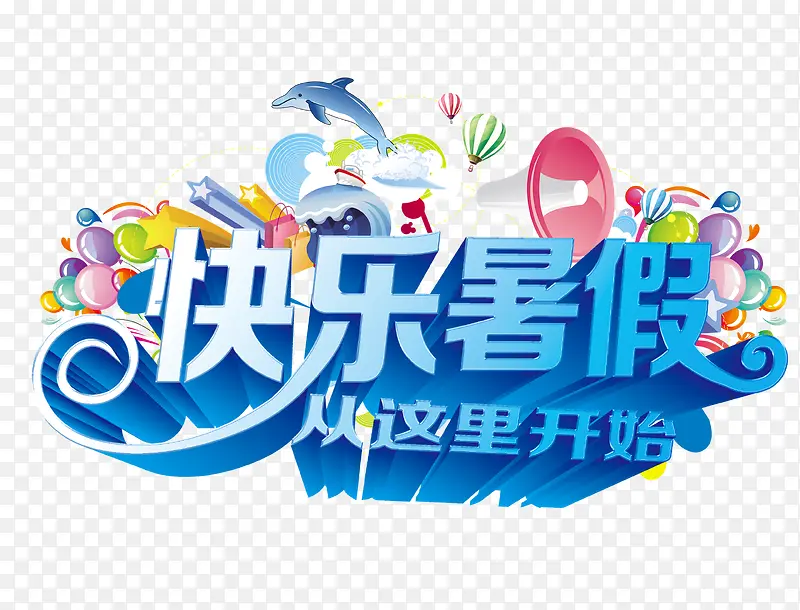 �������-������