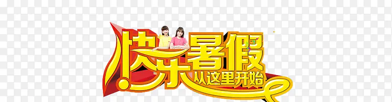 ������� ��� ����-������