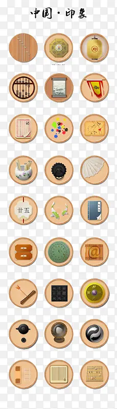 �й�ӡ��ŷ簴ť�ز�-������