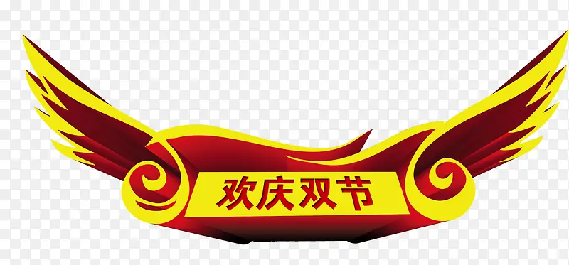 ��ٽ�ɫ���˫��������-������