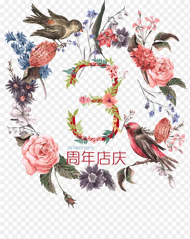 �ֻ�����-������