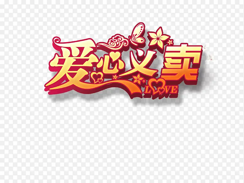 ��-������