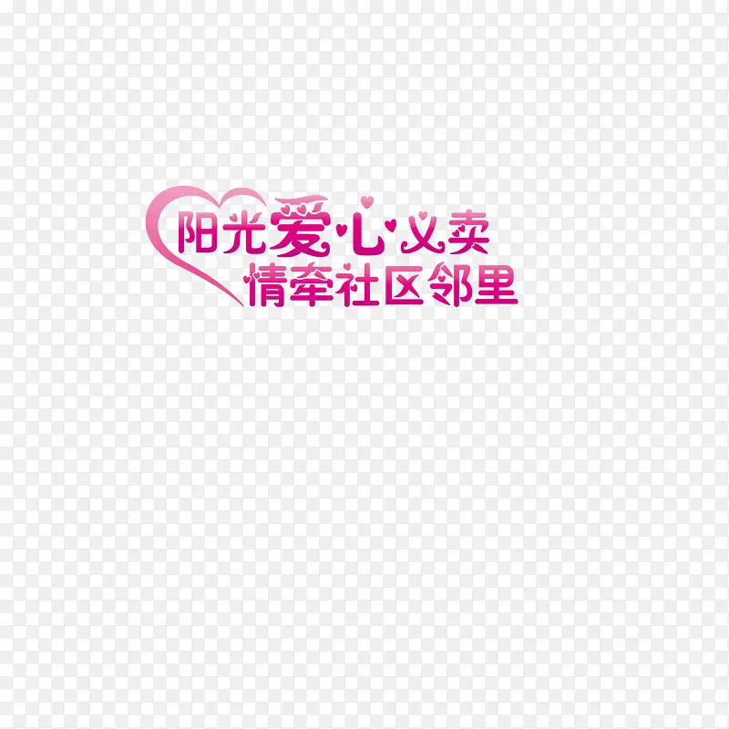 ��������-������