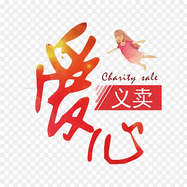 ��������-������