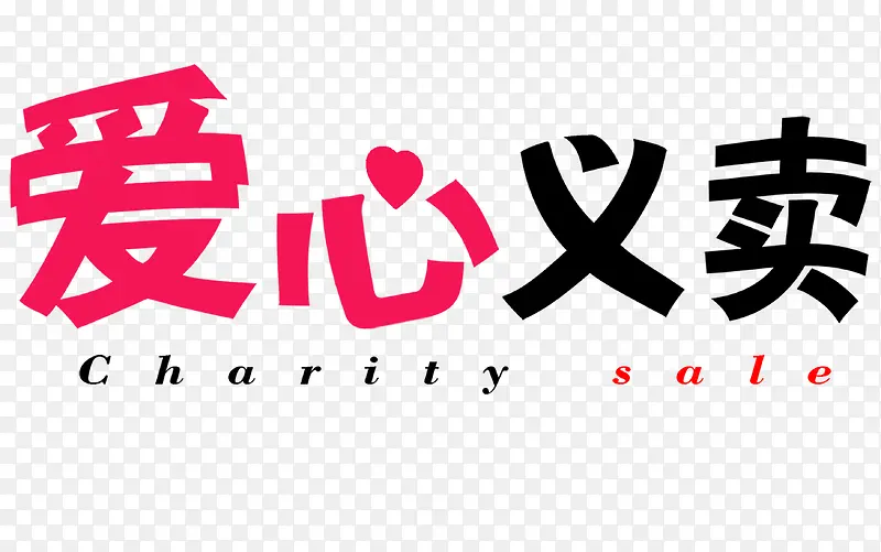 ��������-������