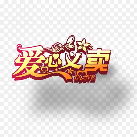 ��������-������