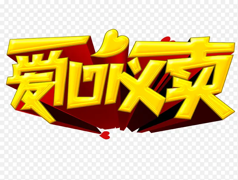 ��������-������