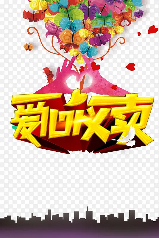 ����������������ز�-������