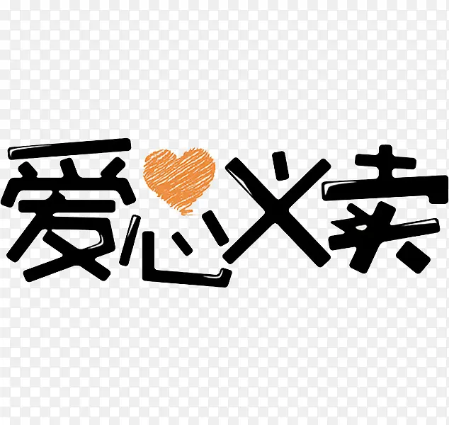 ��������-������